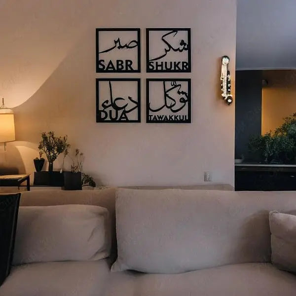 4Pcs Frame Set