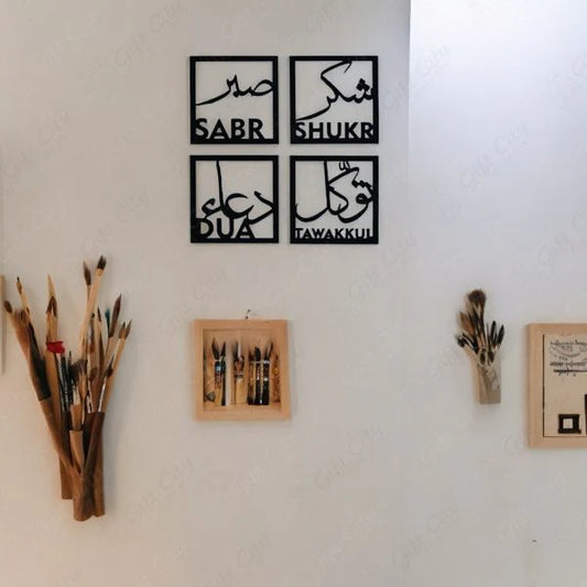 4Pcs Frame Set
