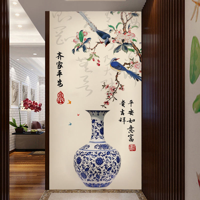 Elegant 3D Vase & Flower Wall Sticker