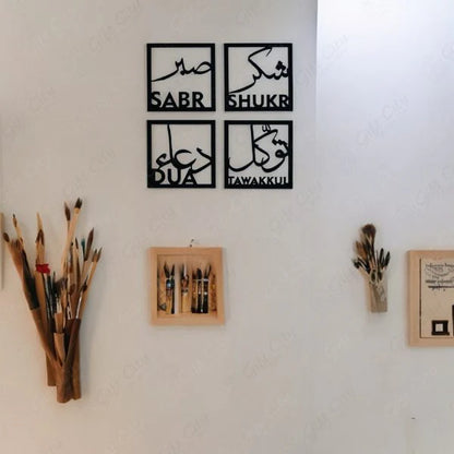 4Pcs Frame Set