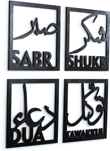 4Pcs Frame Set